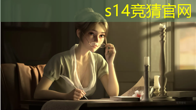 s14竞猜：义乌专业电竞设备维修公司