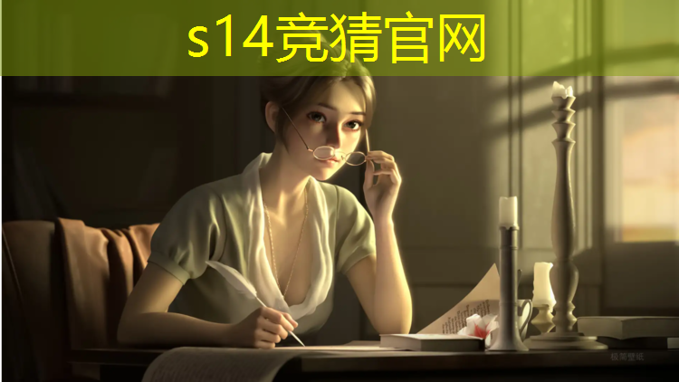 SG胜游：成都电竞培训班在哪里