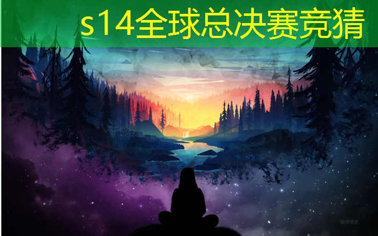 胜游亚洲sg：开设电竞专业的好处有哪些